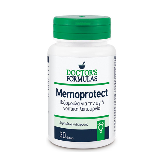 Doctor's Formulas Memoprotect - Υποστήριξη της Μνήμης 30tabs